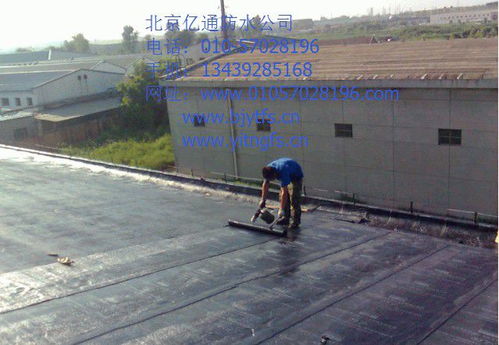密云區注漿防水 工程堵漏系統指南